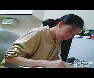 Hôn Ngân Hàng phin đít nhau